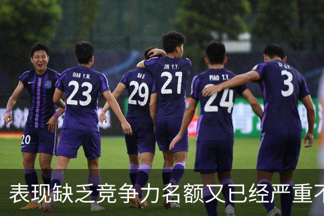 表现缺乏竞争力名额又已经严重不足，步行者裁掉了去年的次轮秀？